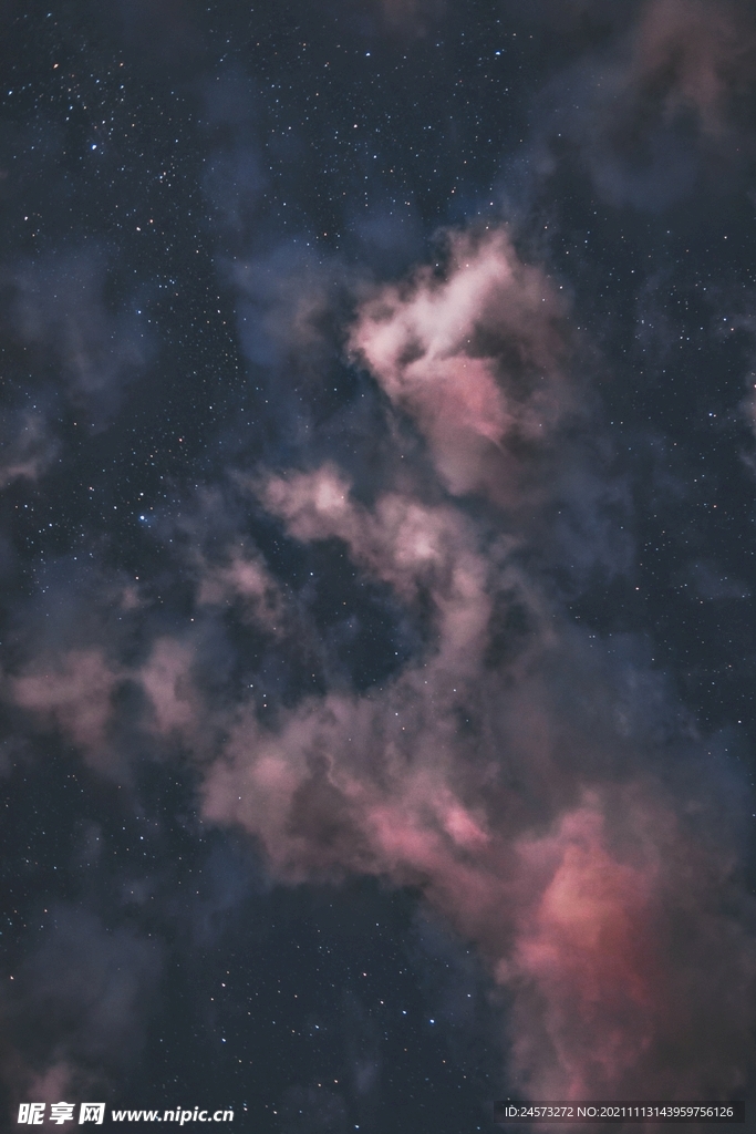 星空 