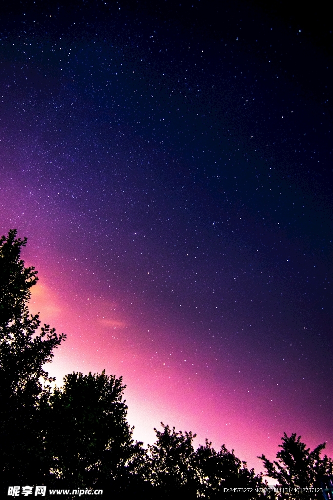 星空