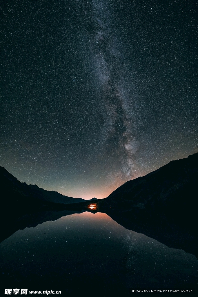 星空 