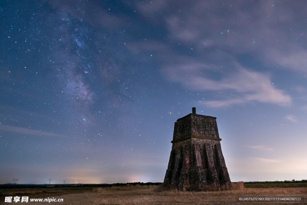 星空 