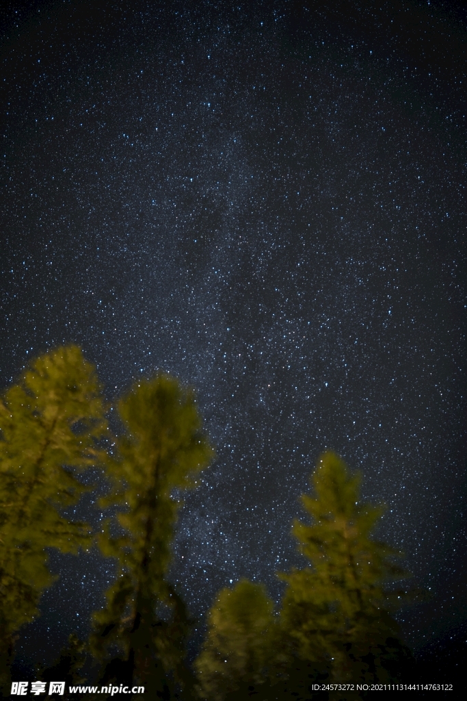 星空