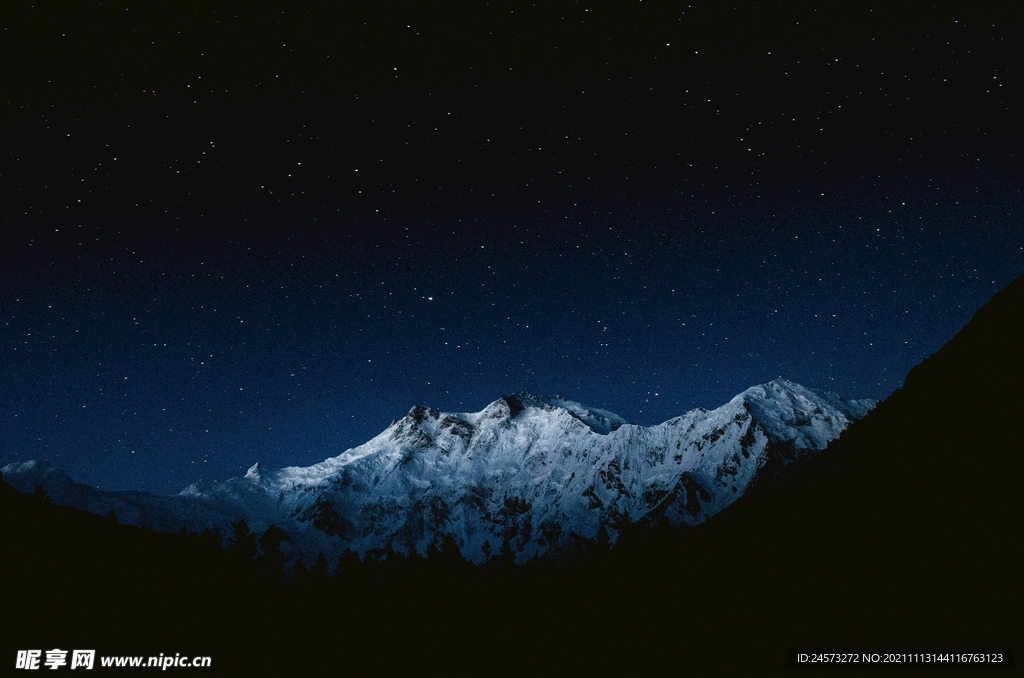 星空 
