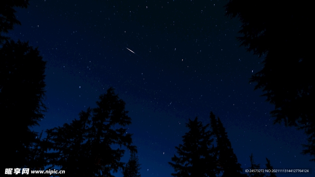 星空