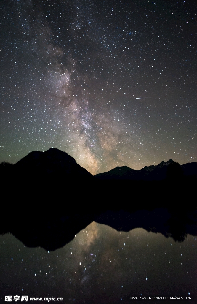 星空