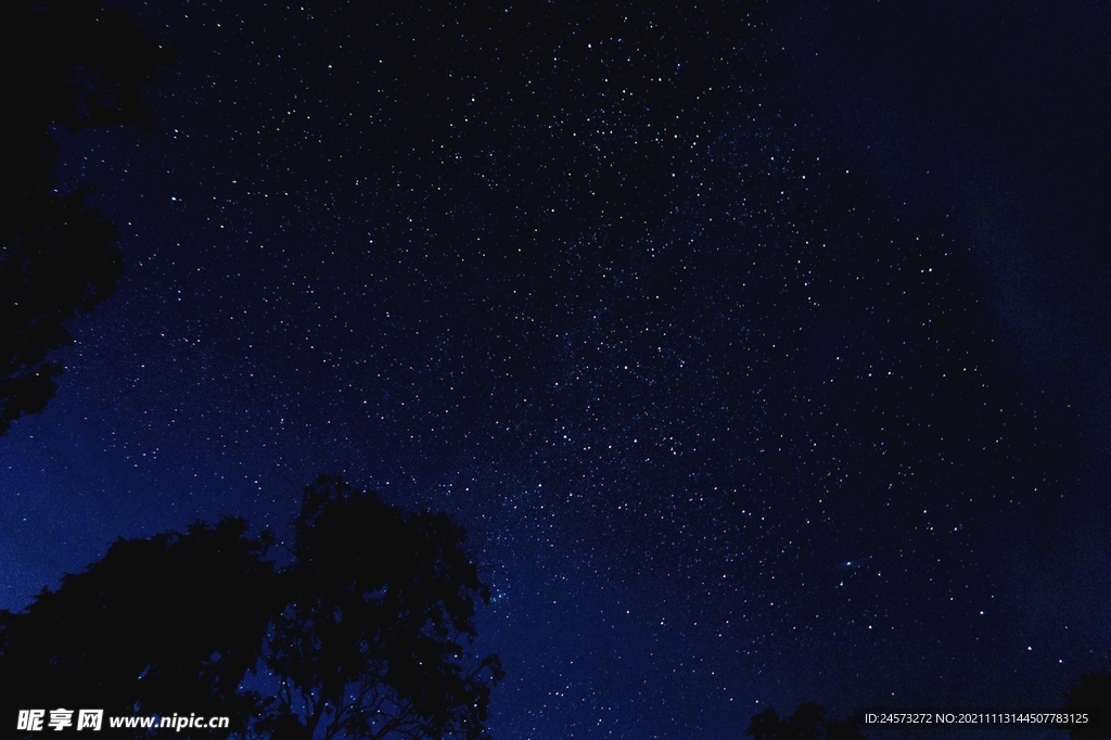 星空 