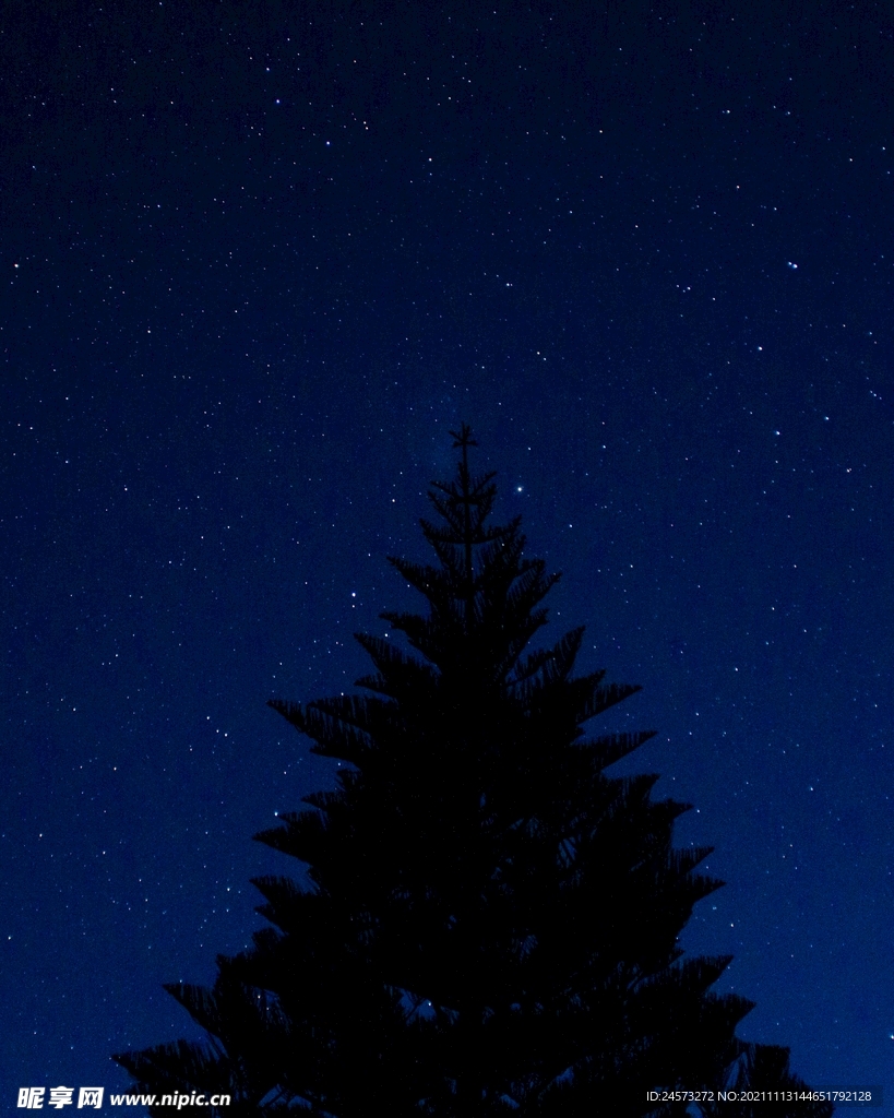 星空 