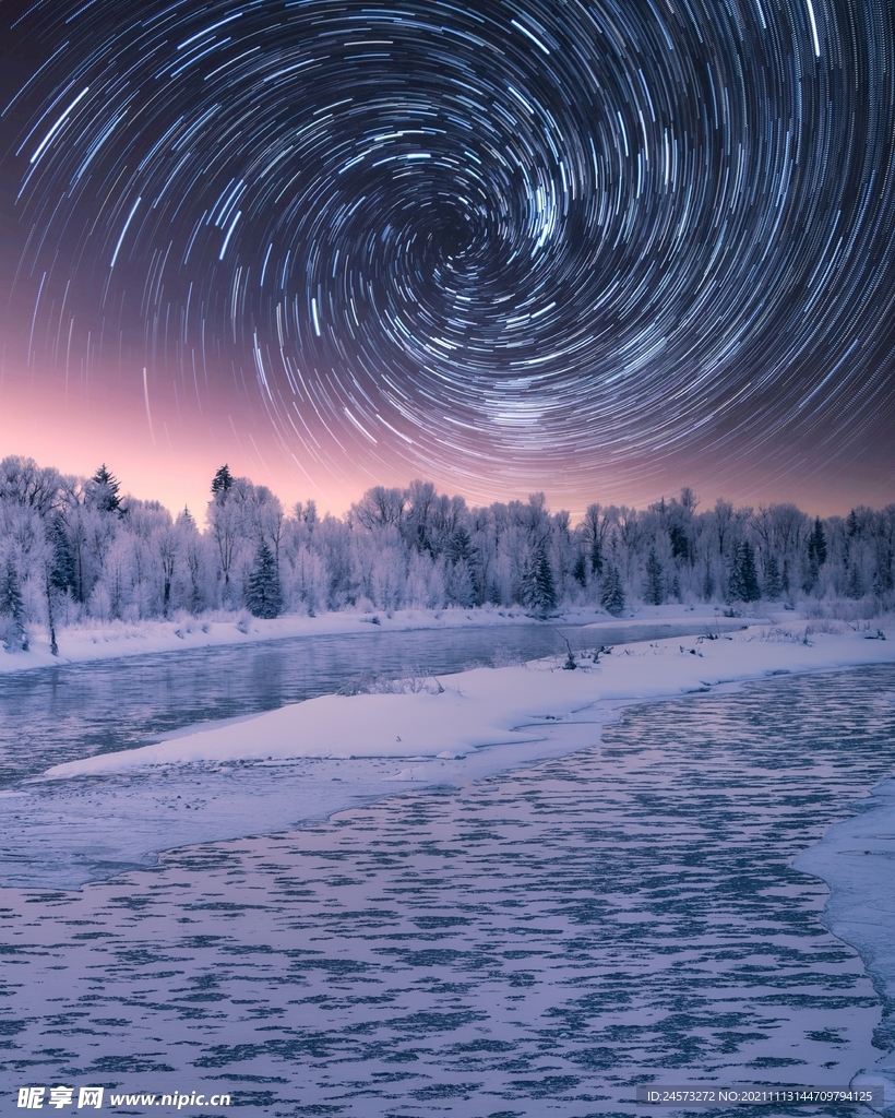 星空