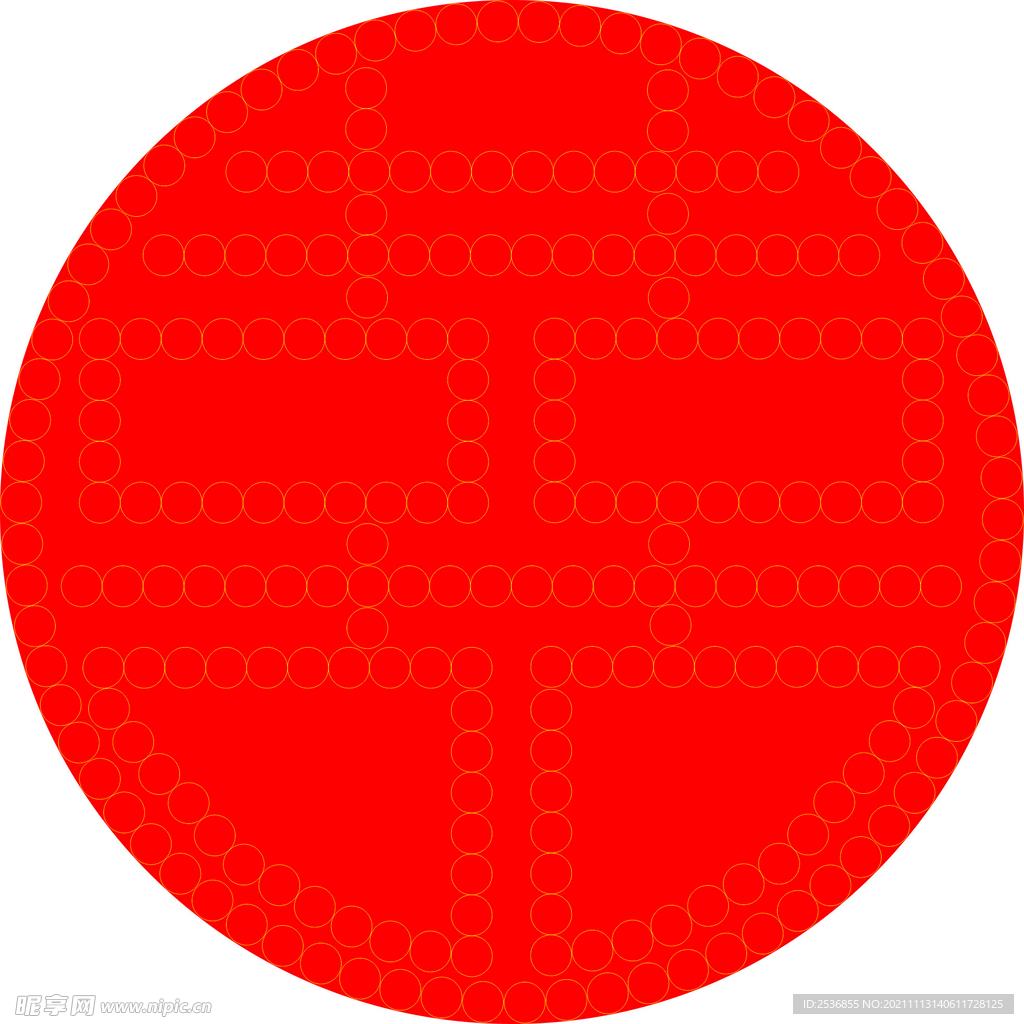 喜