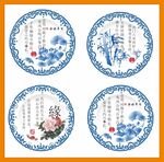 荷花竹子牡丹