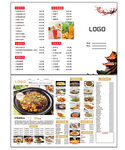 餐厅菜单 饭店菜谱 价格表