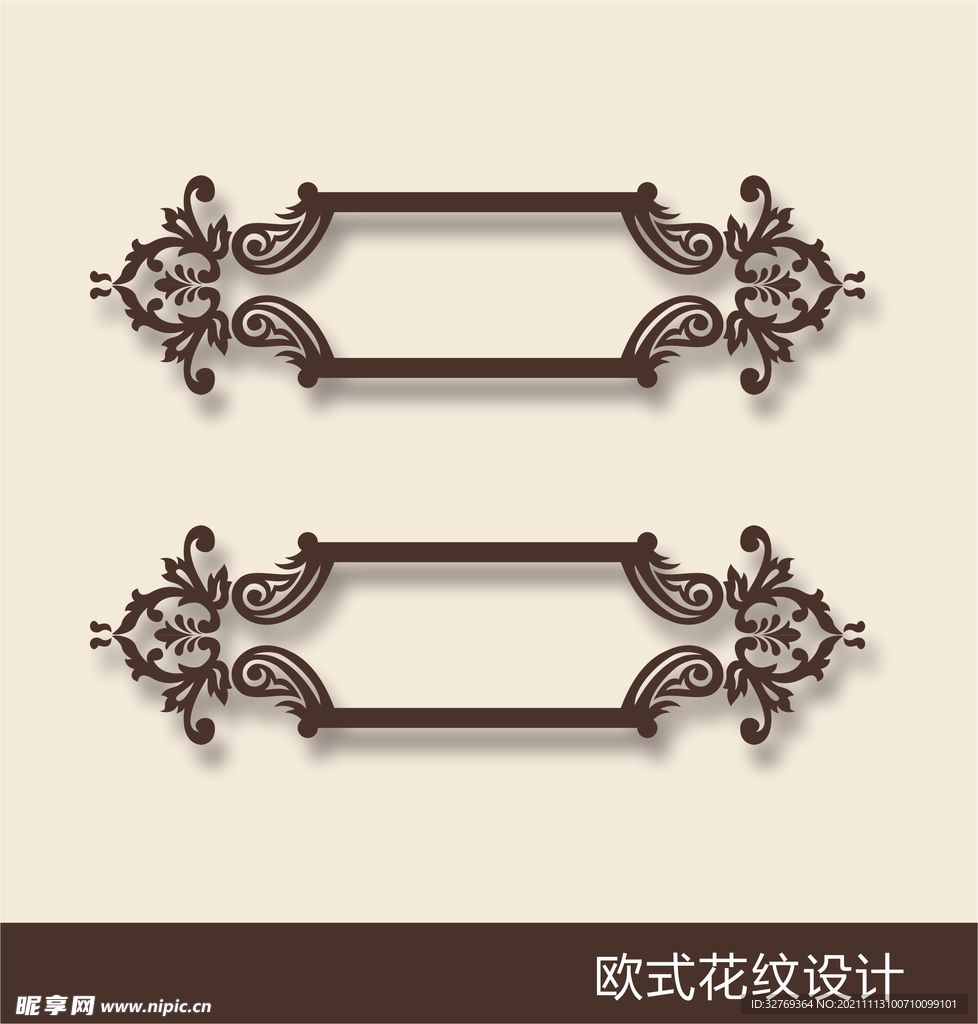 欧式花纹设计