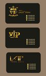 VIP会员卡  