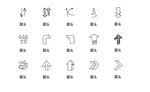 通用箭头