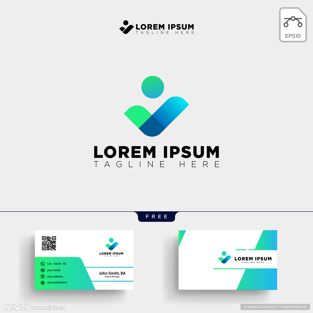 logo设计