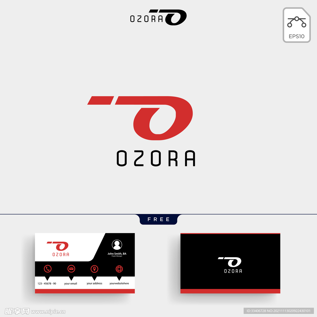 logo设计