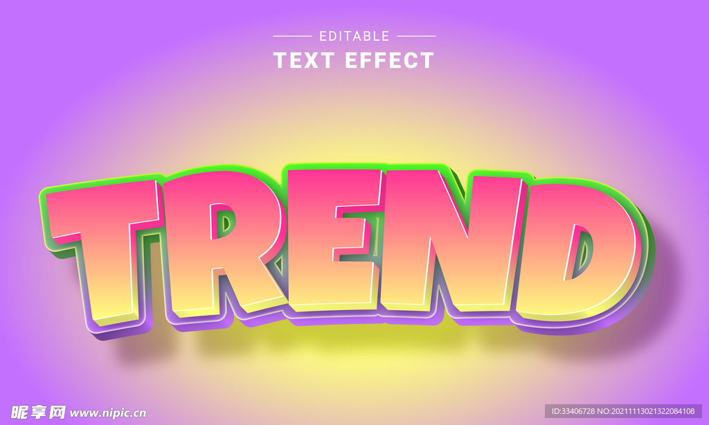 3D特效字