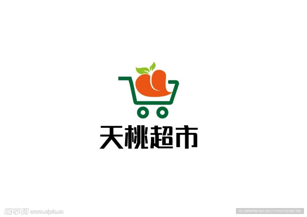 超市标识设计