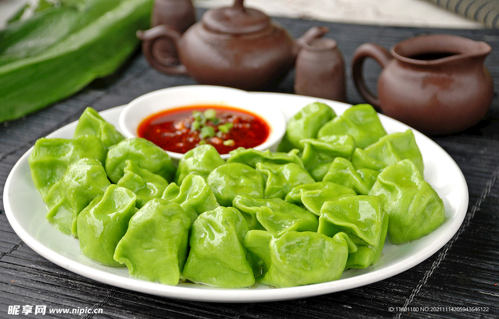饺子 