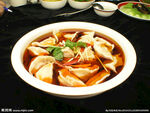 饺子
