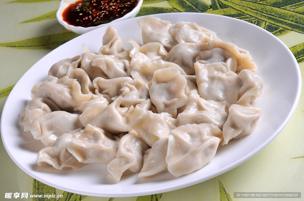 饺子