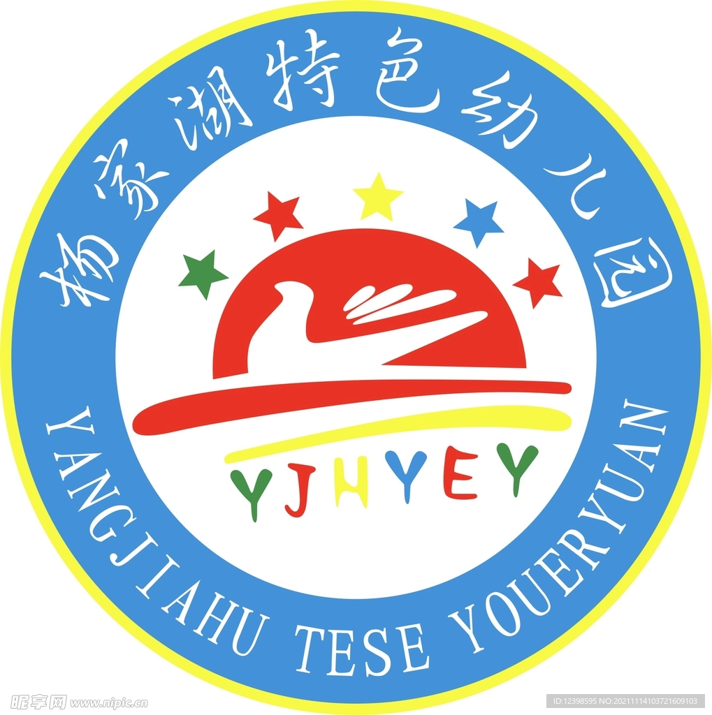 教育logo