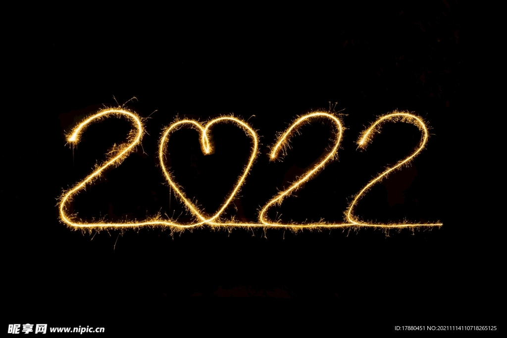 2022烟花
