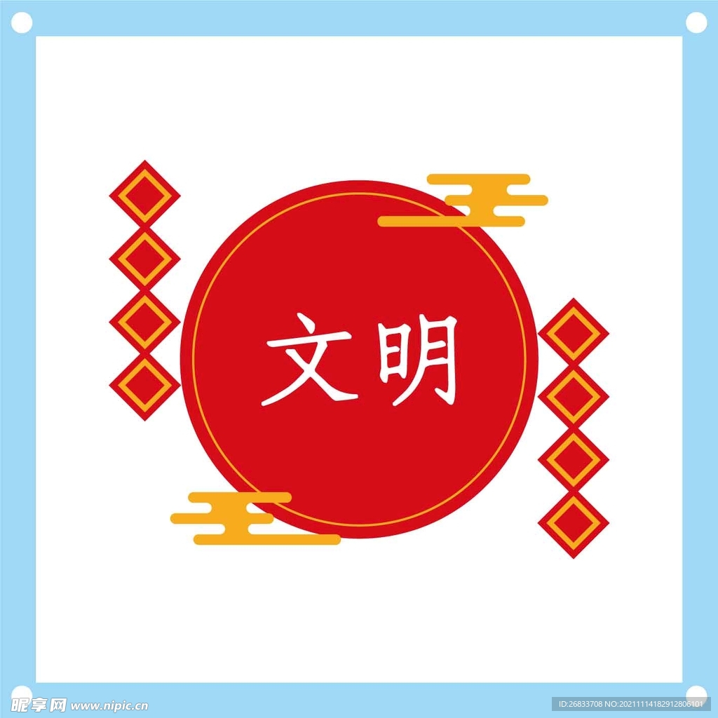 文明中式边框圆框元素