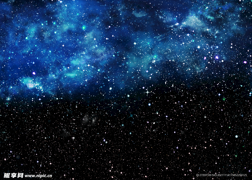 星空