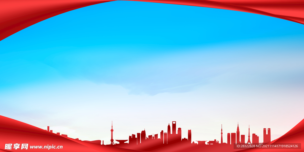 党建背景