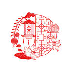 元宵节喜庆灯笼剪纸