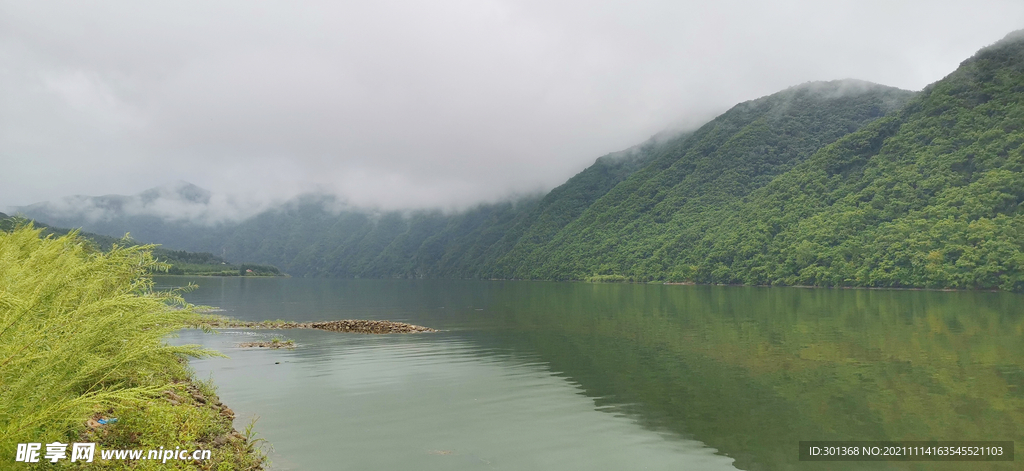 山清水秀