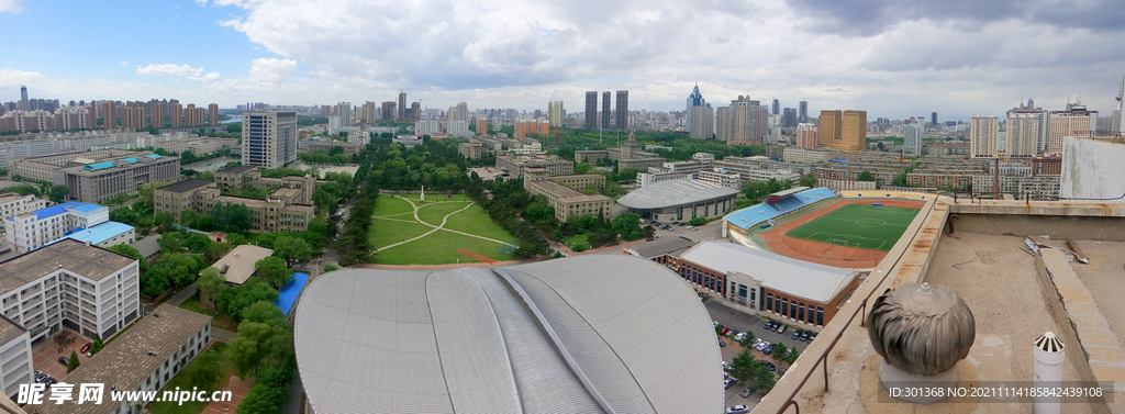 沈阳东北大学