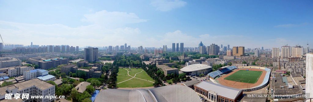 俯瞰东北大学