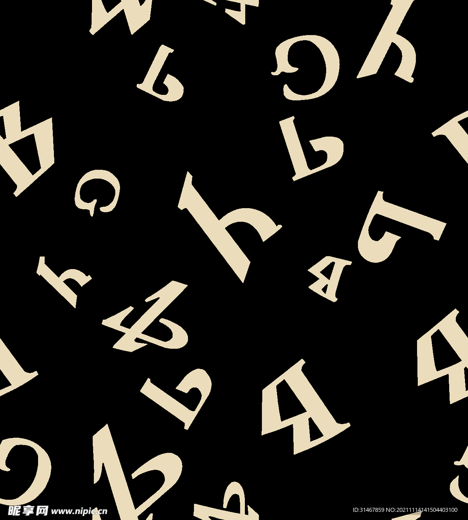 字母