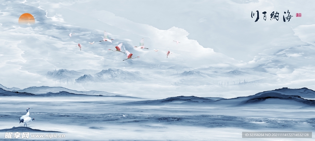 抽象山水禅意意境水墨装饰画