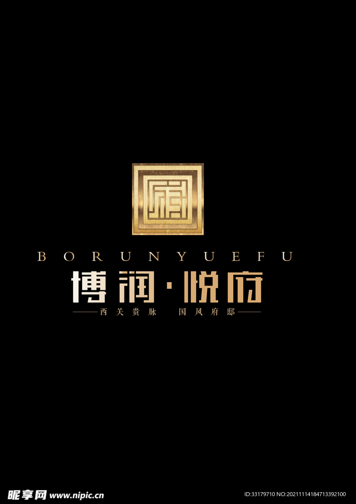 标志素材