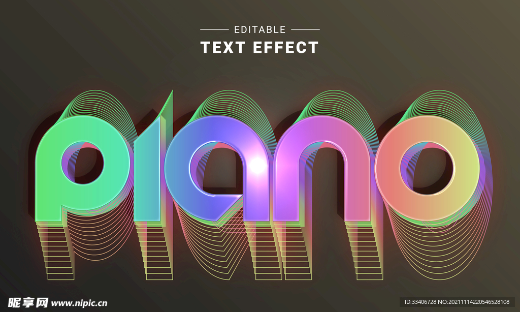 3D特效字