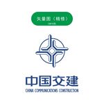 中国交建LOGO
