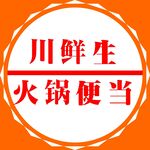 图形LOGO
