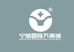 宁城国际万商城logo标志
