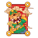 虎年卡通形象