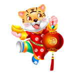 虎年卡通形象