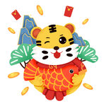 虎年卡通形象
