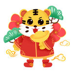 虎年卡通形象