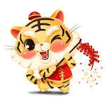 虎年卡通形象