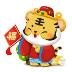 虎年卡通形象