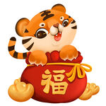 虎年卡通形象