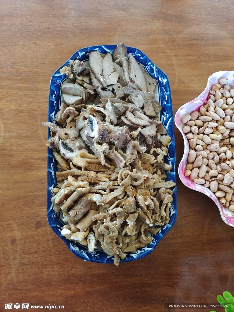 羊杂