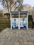 垃圾桶
