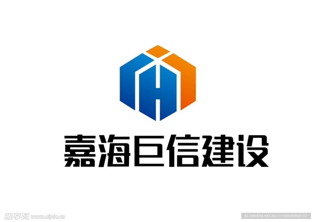 建设标识设计
